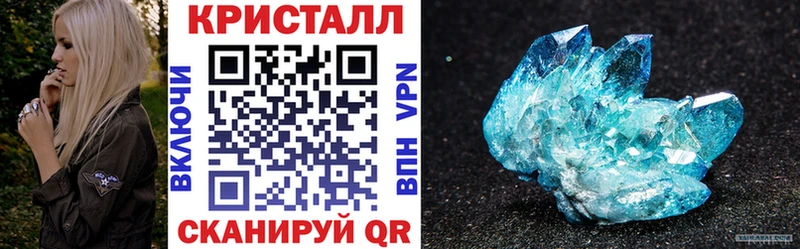 АМФ Premium  МЕГА вход  Мантурово 