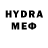 МДМА Molly Randa Hafas