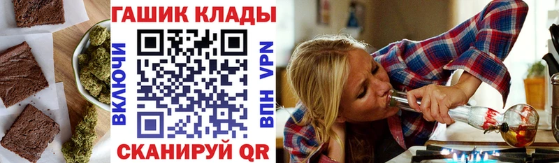 Cannafood конопля  мега ТОР  Мантурово 