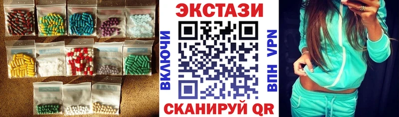 кракен маркетплейс  как найти   Мантурово  Ecstasy 280мг 