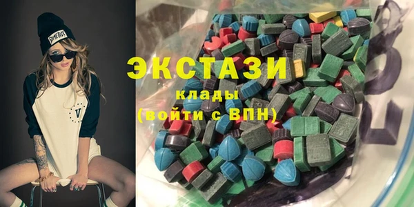 прущий лед Абаза