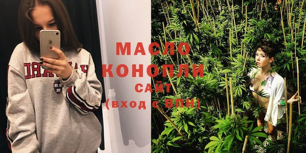 экстази Абинск