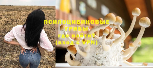 амфетамин Абдулино