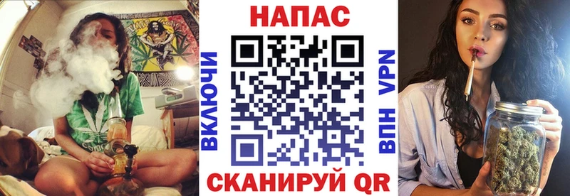 купить наркотик  Мантурово  Конопля VHQ 